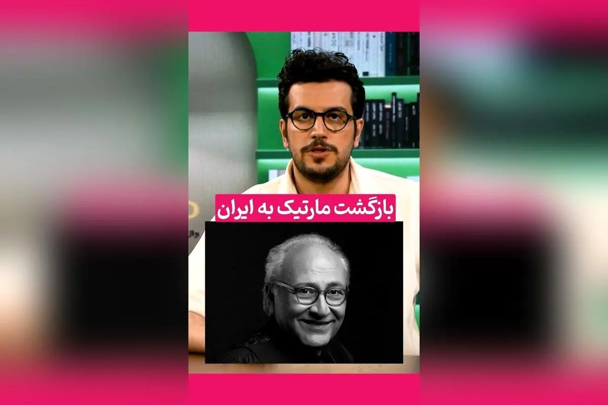 کنسرت و استندآپ کمدی در ربیع‌الاول: پشت‌صحنه‌های خنده‌دار و لحظاتی خاص با نیمتاشا و امیرحسین قیاسی