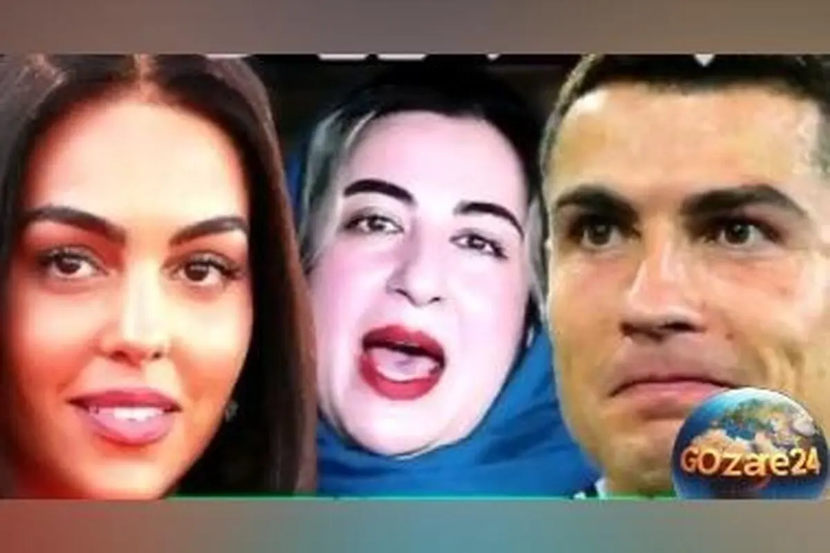 واکنش‌ها به ورود کریس رونالدو به ایران برای دیدار با پرسپولیس؛ زیباترین لحظه‌ها و واکنش‌های مخاطبان