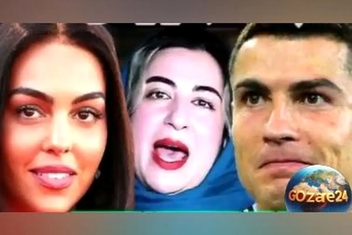 واکنش‌ها به ورود کریس رونالدو به ایران برای دیدار با پرسپولیس؛ زیباترین لحظه‌ها و واکنش‌های مخاطبان
