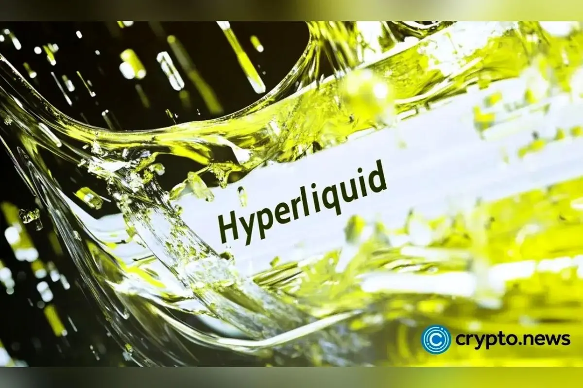 قیمت HYPE ثابت ماند؛ بیت‌وایز درخواست ETF اسپات Hyperliquid را ثبت کرد و تاثیر آن بر بازار رمزارزها