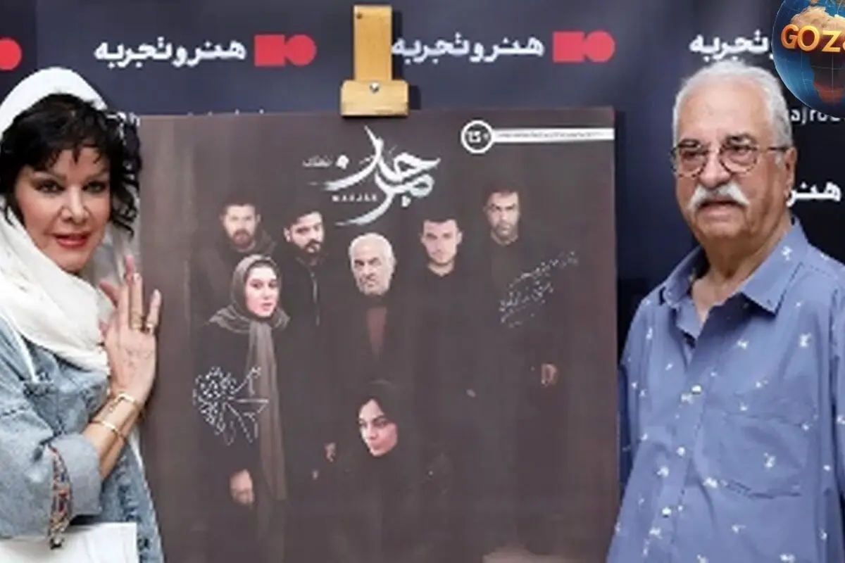 استایل و تیپ هنرمندان در اکران فیلم «مرجان»: درخشش زازا نادری‌فر، شقایق فراهانی و دیگر ستاره‌ها