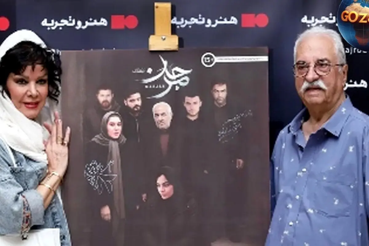 استایل و تیپ هنرمندان در اکران فیلم «مرجان»: درخشش زازا نادری‌فر، شقایق فراهانی و دیگر ستاره‌ها