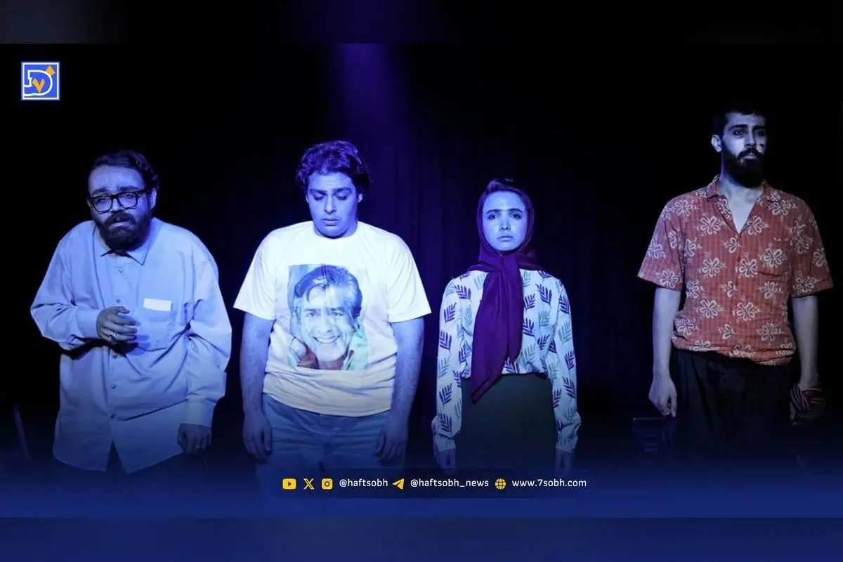 کارگردان تئاتر در مسیر ساخت «جوادیه»: برداشت شخصی و چالشهای انتخاب بازیگر