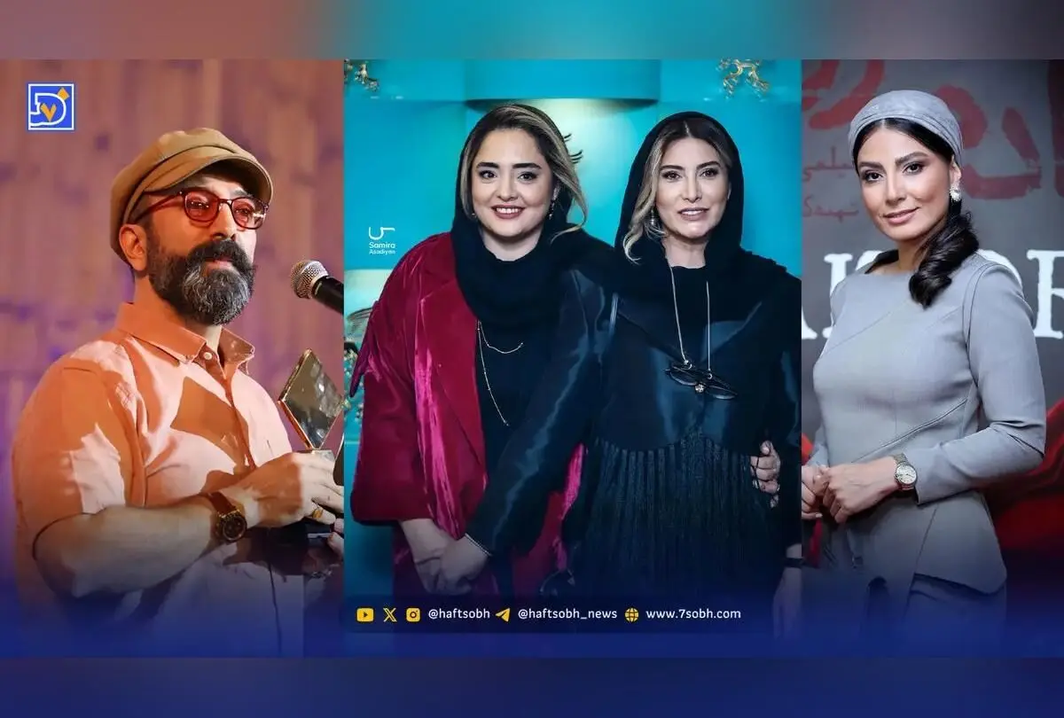 نگاه روز به ناراحتی مجید صالحی، لحظات خاص نرگس محمدی و فضای هنری کافه لاکچری بازیگران مشهور