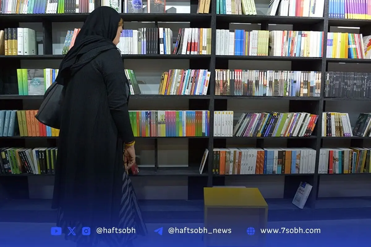 تغییرات مدیریتی در خانه کتاب پس از تغییر دولت | شفافیت، شایسته‌سالاری و آینده سیاست‌های فرهنگی