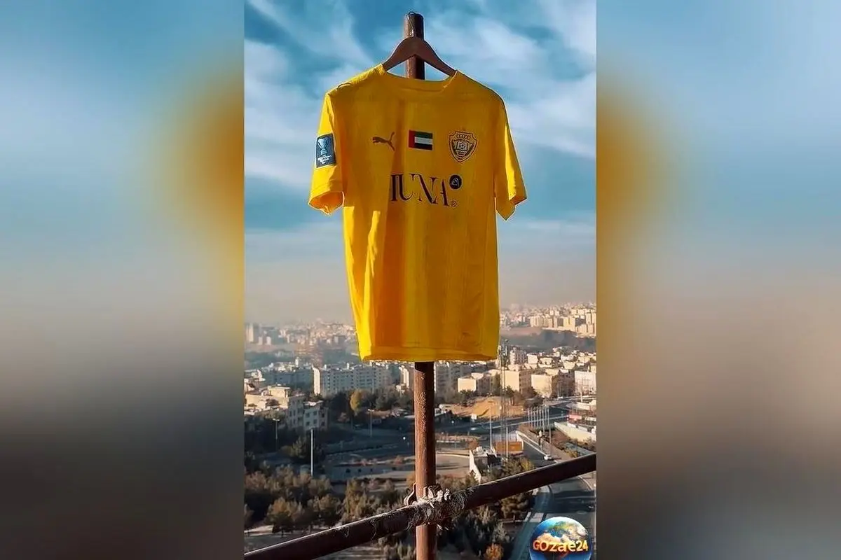 تلاش خلاقانه الوصل در تهران با صدای مهران مدیری و قهوه تلخ قبل از دیدار حساس با استقلال در لیگ قهرمانان آسیای