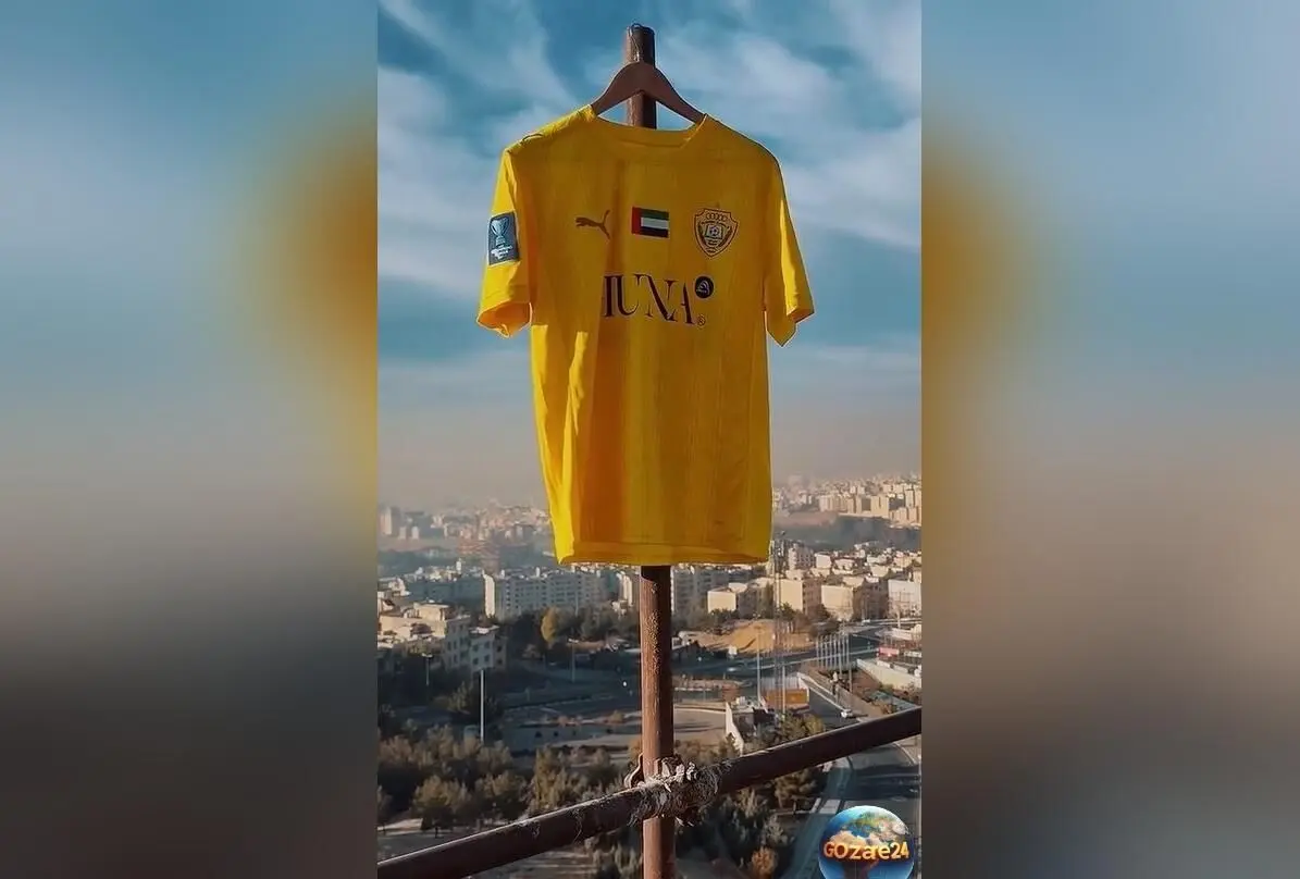 تلاش خلاقانه الوصل در تهران با صدای مهران مدیری و قهوه تلخ قبل از دیدار حساس با استقلال در لیگ قهرمانان آسیای