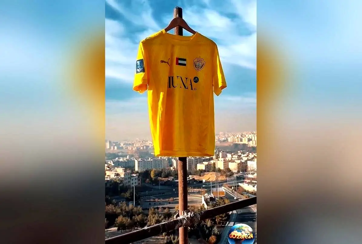 تلاش خلاقانه الوصل در تهران با صدای مهران مدیری و قهوه تلخ قبل از دیدار حساس با استقلال در لیگ قهرمانان آسیای