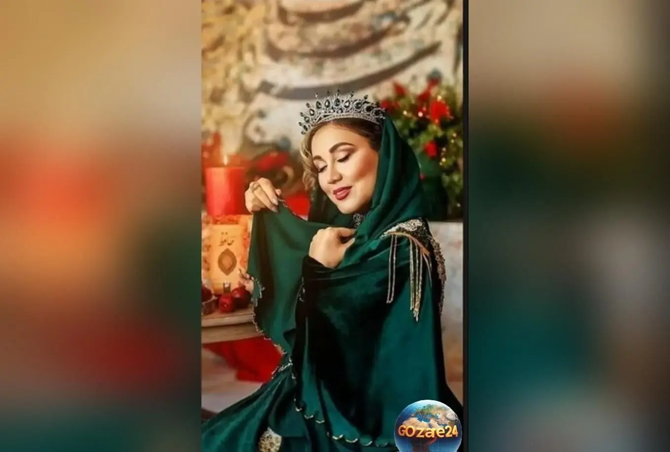 تبریک شب یلدا به سبک هنرمندان ایرانی + تصاویر و پیام‌های گرم بازیگران محبوب