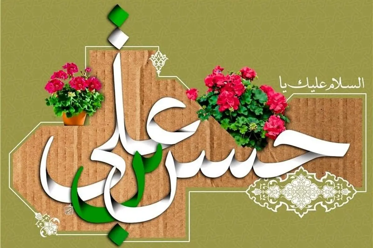 تعبیر خواب امام حسن (ع): از نگاه سنتی تا روان‌شناسی مدرن در ۷ روایت