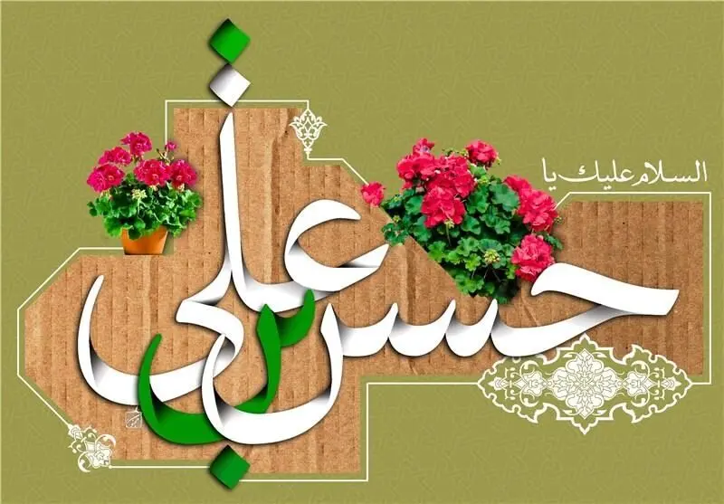 تعبیر خواب امام حسن (ع): از نگاه سنتی تا روان‌شناسی مدرن در ۷ روایت