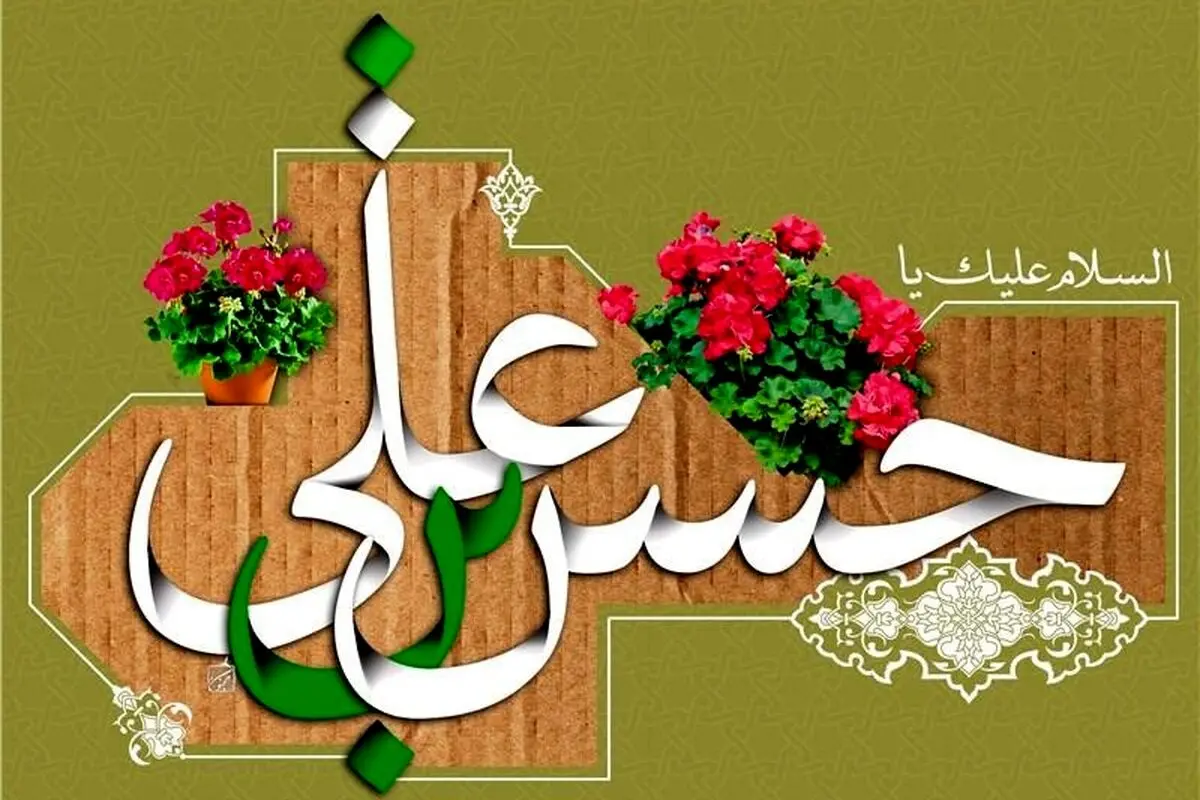 تعبیر خواب امام حسن (ع): از نگاه سنتی تا روان‌شناسی مدرن در ۷ روایت