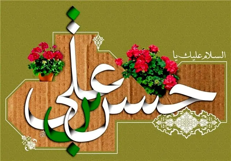 تعبیر خواب امام حسن (ع): از نگاه سنتی تا روان‌شناسی مدرن در ۷ روایت