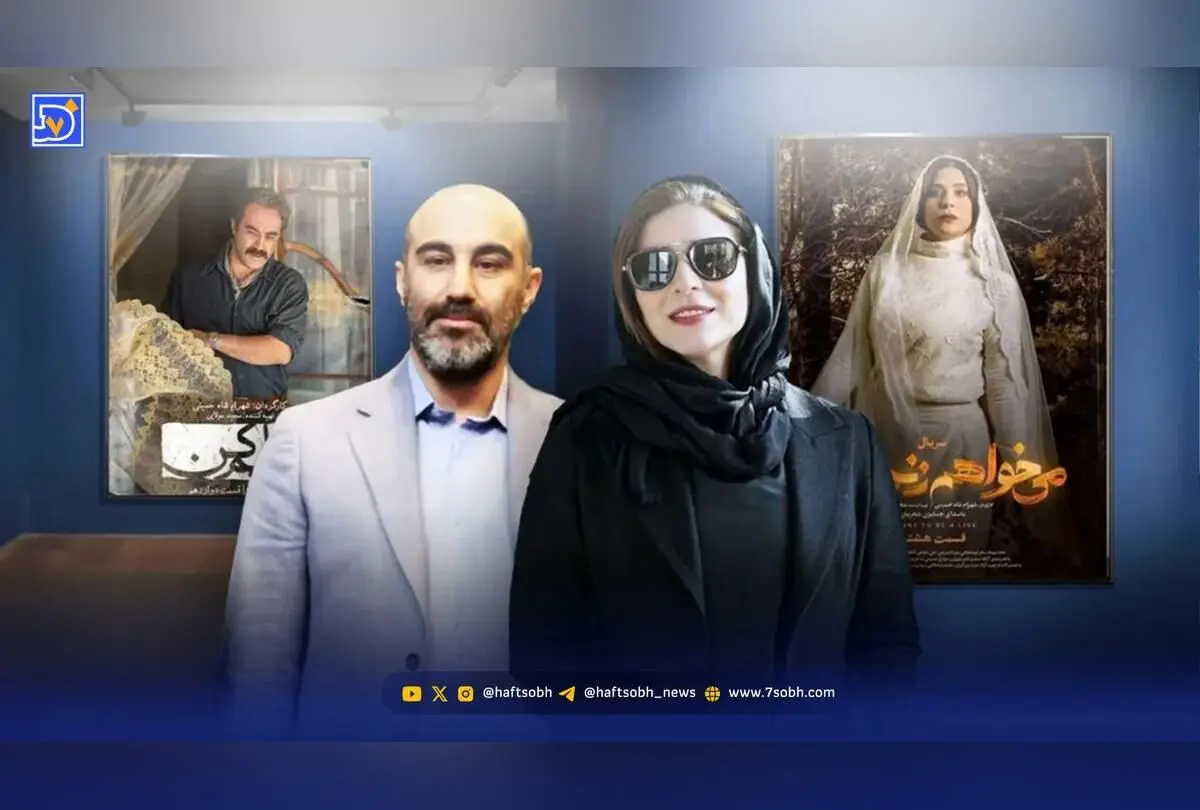 سریال تاریخی «کندو» شهرام شاه‌حسینی با همکاری محسن تنابنده در راه است؛ روایت پرالتهاب دهه پنجاه و بازگشت ستاره‌های محبوب به صحنه
