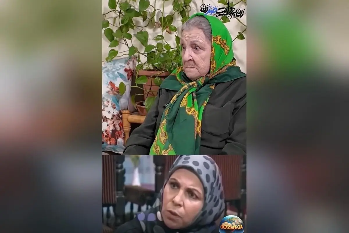 اوضاع تلخ آزیتا لاچینی در ۸۸ سالگی: مستأجر و سختی‌های زندگی پس از هفت دهه فعالیت هنری