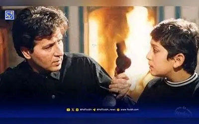 فیلم «بی‌قرار» با بازی ابوالفضل پورعرب و مرجانه گلچین، داستان عشق و سرنوشت در دهه ۷۰ سینمای ایران را ببینید | زمان پخش در آی‌فیلم