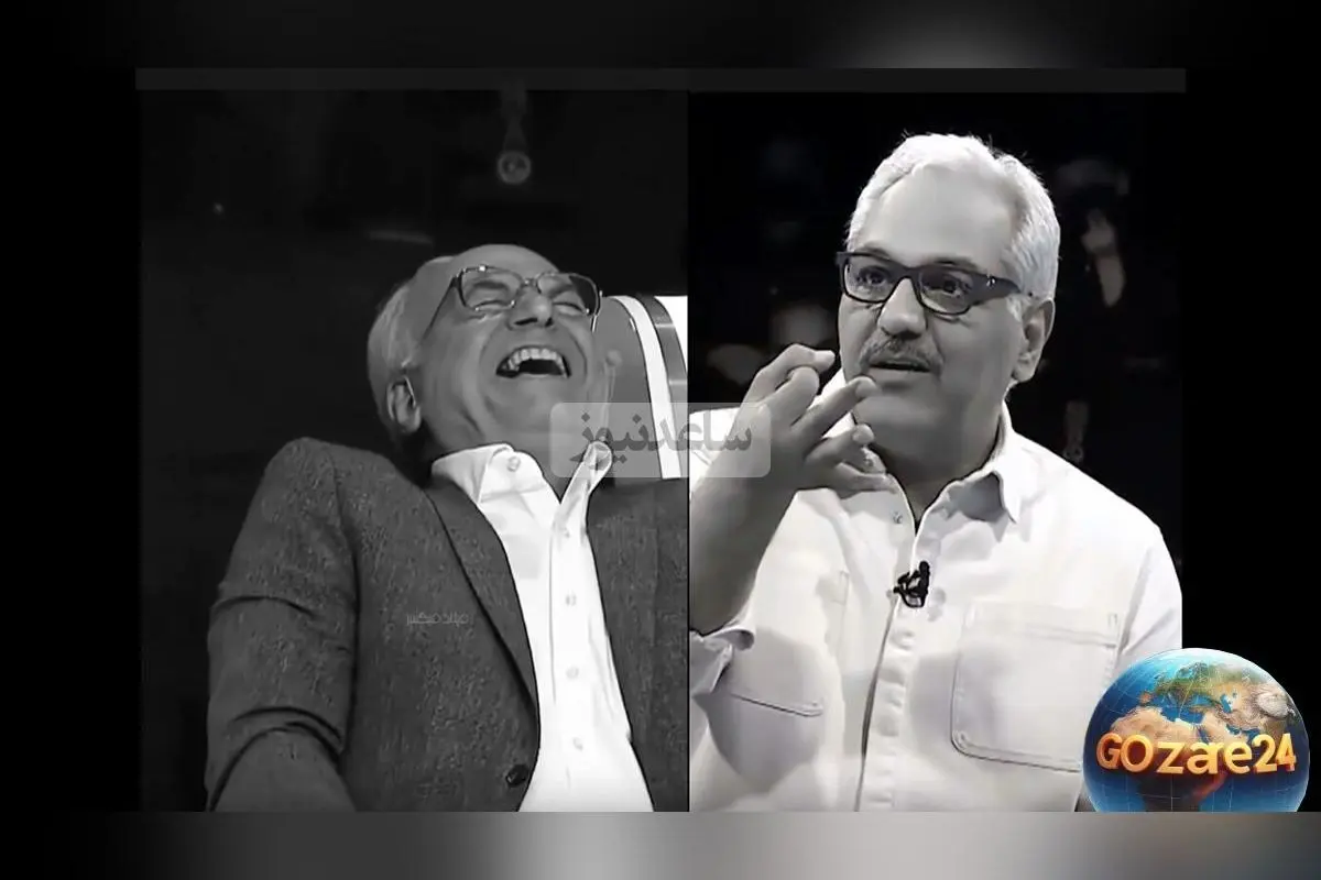 ویدیو شوک‌برانگیز: تقلب رضا نیکخواه در برنامه دورهمی و واکنش مهران مدیری + عکس‌العمل جالب دخترش