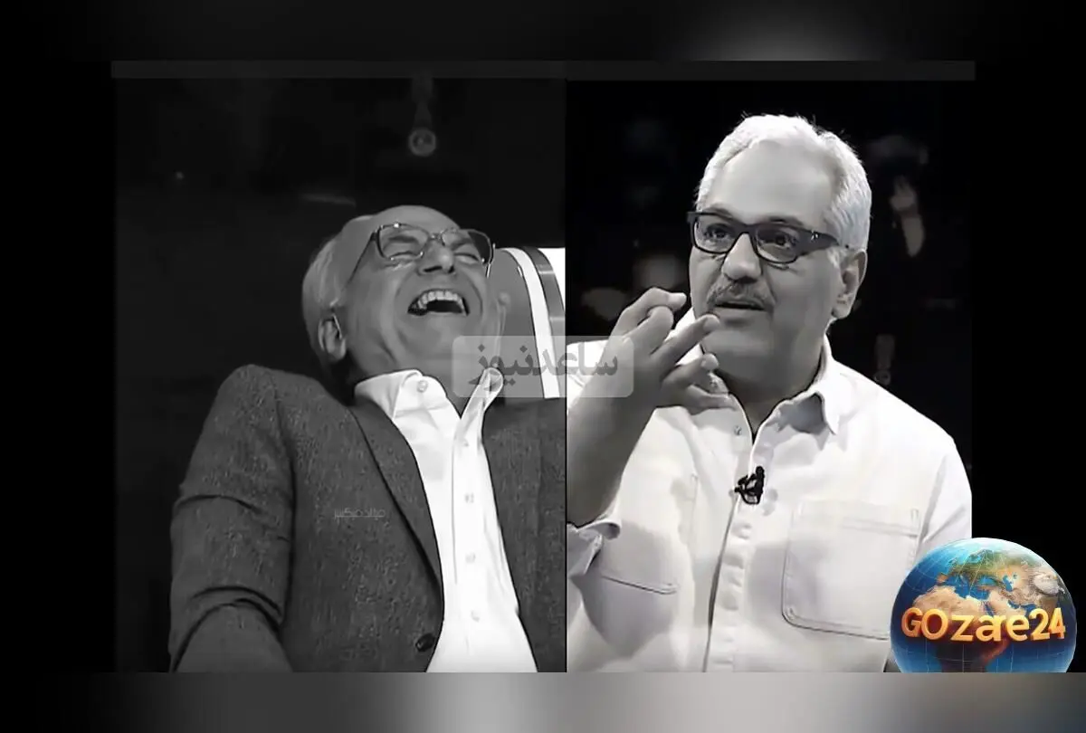 ویدیو شوک‌برانگیز: تقلب رضا نیکخواه در برنامه دورهمی و واکنش مهران مدیری + عکس‌العمل جالب دخترش