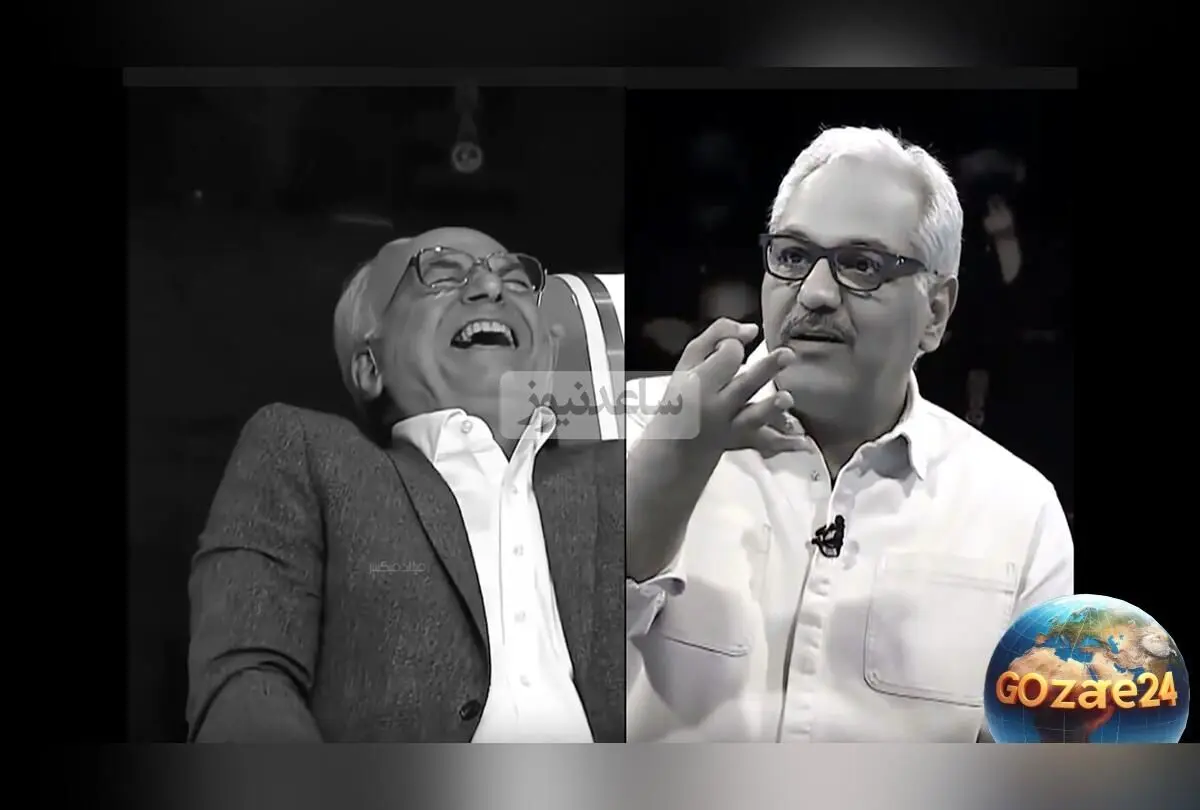 ویدیو شوک‌برانگیز: تقلب رضا نیکخواه در برنامه دورهمی و واکنش مهران مدیری + عکس‌العمل جالب دخترش