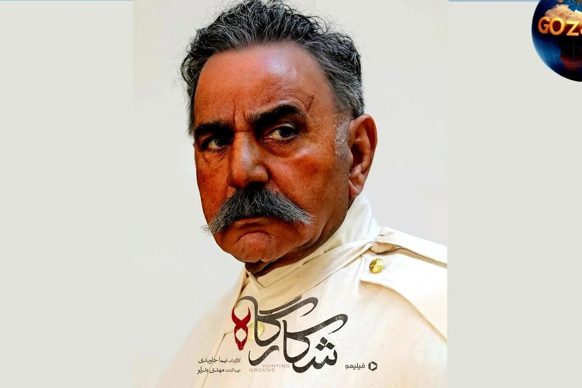 پرویز پرستویی: از پیشنهاد خانه رایگان در نیاوران رد کردم | اوج تعهد و صداقت بازیگر پیشکسوت