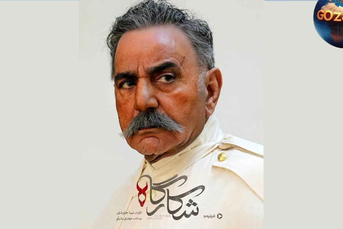 پرویز پرستویی: از پیشنهاد خانه رایگان در نیاوران رد کردم | اوج تعهد و صداقت بازیگر پیشکسوت