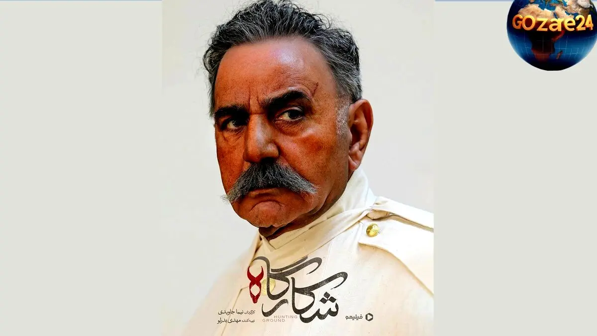 پرویز پرستویی: از پیشنهاد خانه رایگان در نیاوران رد کردم | اوج تعهد و صداقت بازیگر پیشکسوت
