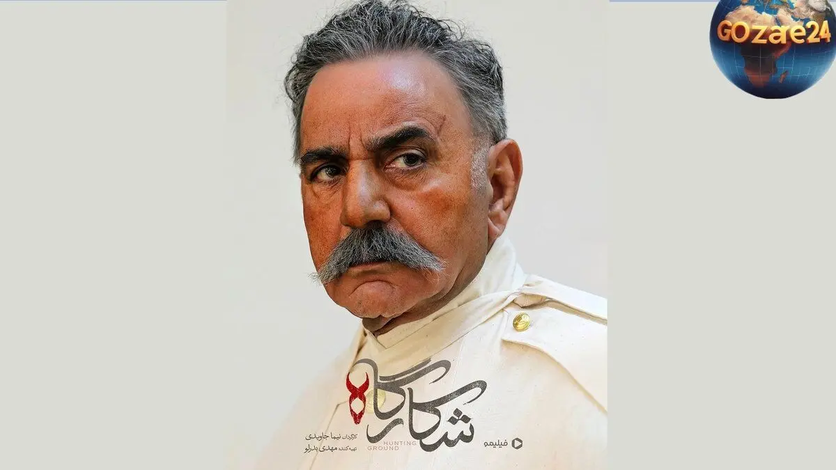 پرویز پرستویی: از پیشنهاد خانه رایگان در نیاوران رد کردم | اوج تعهد و صداقت بازیگر پیشکسوت