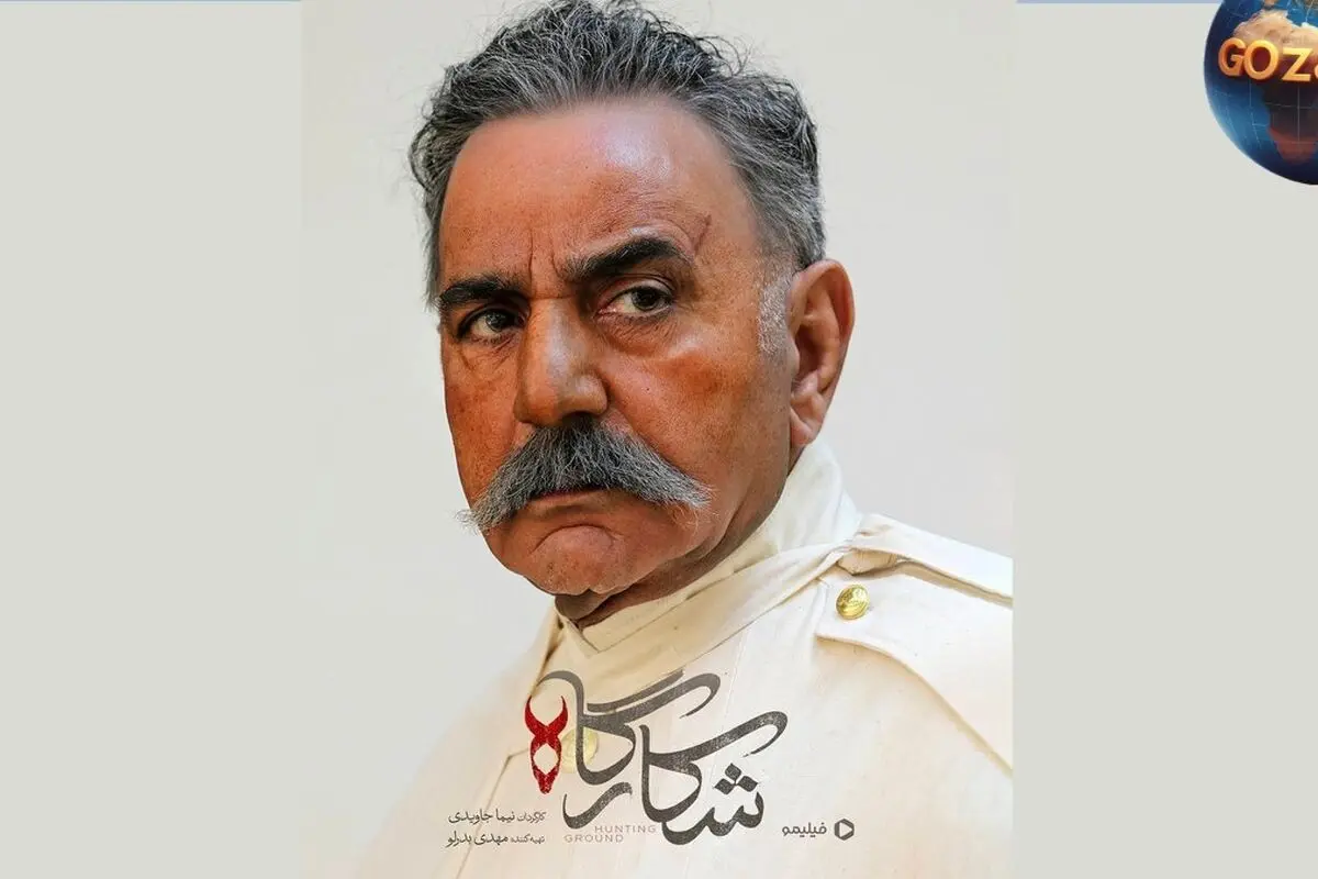 پرویز پرستویی: از پیشنهاد خانه رایگان در نیاوران رد کردم | اوج تعهد و صداقت بازیگر پیشکسوت