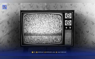 جدول پخش فیلم‌های سینمایی امروز تلویزیون | برنامه کامل فیلم‌های پنجشنبه ۱۷ مهر ۱۴۰۴