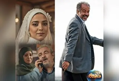 جشن عروسی دریا آقاخانی با حضور ستارگان سینما و تلویزیون ایران | تصاویر و جزئیات مراسم شاهانه