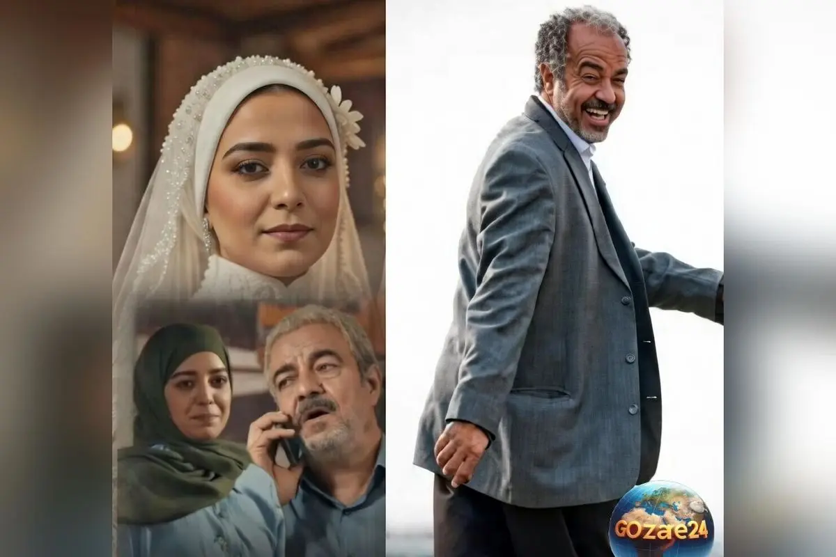 جشن عروسی دریا آقاخانی با حضور ستارگان سینما و تلویزیون ایران | تصاویر و جزئیات مراسم شاهانه