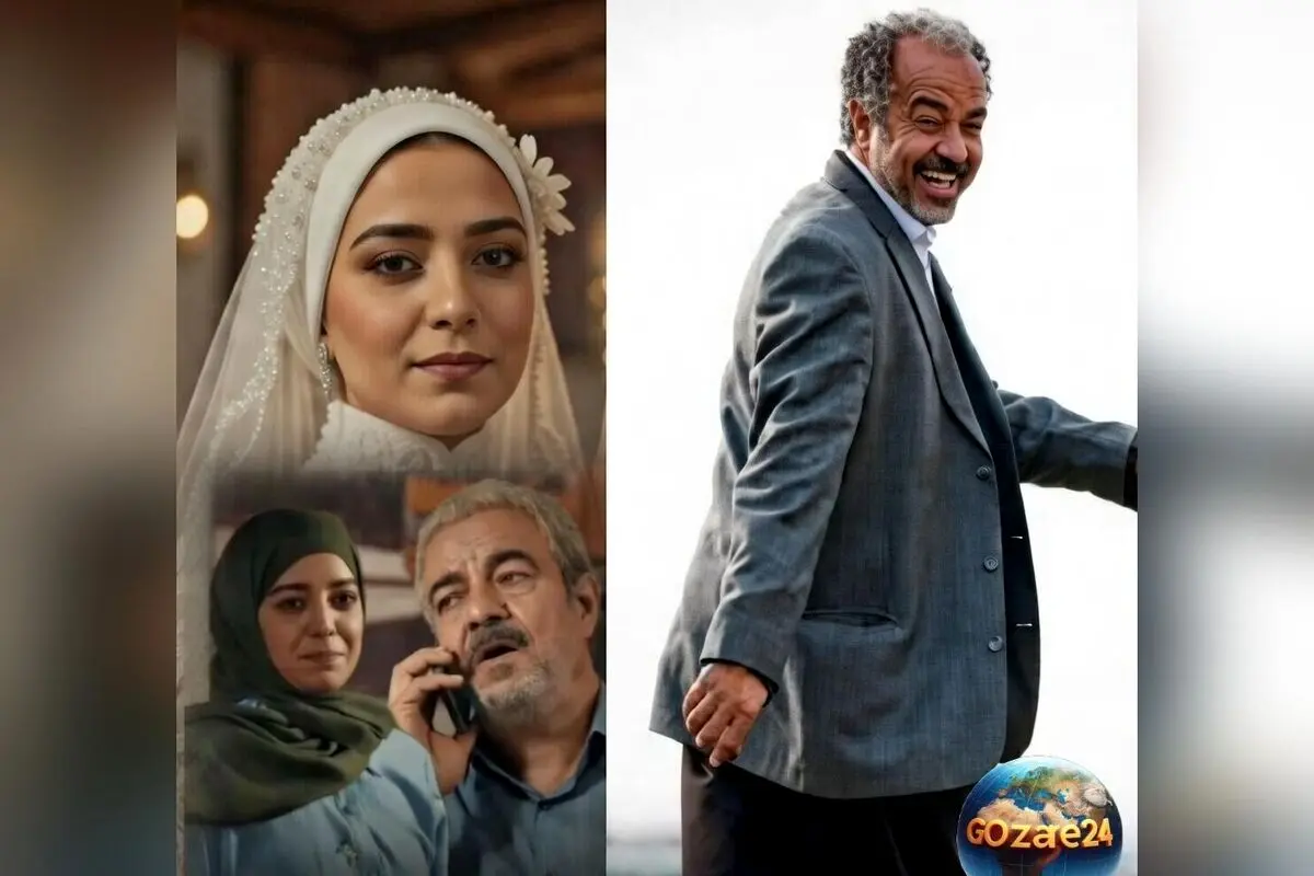 جشن عروسی دریا آقاخانی با حضور ستارگان سینما و تلویزیون ایران | تصاویر و جزئیات مراسم شاهانه