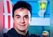 گریم متفاوت داریوش فرضیایی در نقش «پیروز» در سریال «اکسیر» رونمایی شد