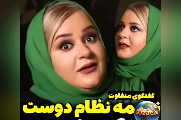 نعیمه نظام‌دوست در حسرت آینده و مرگ: «هر روز به مرگ فکر می‌کنم، پیر شدن و تنها ماندن برایم نگران‌کننده است»