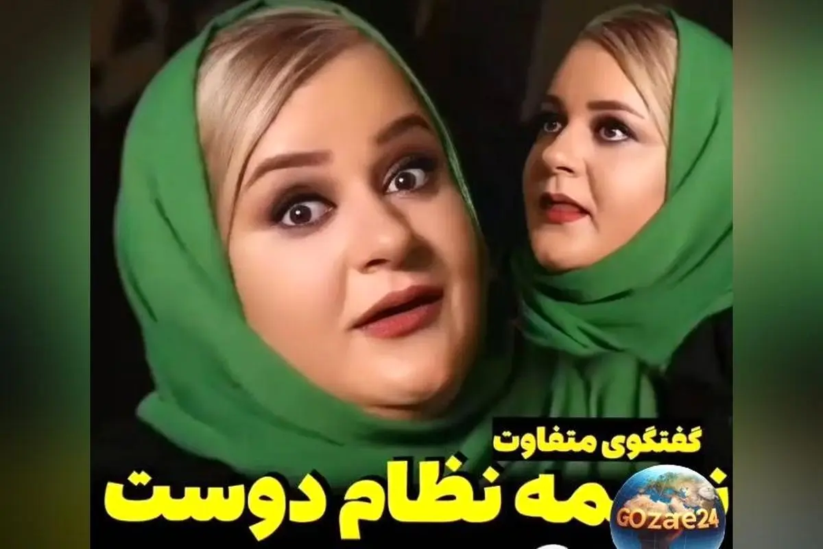 نعیمه نظام‌دوست در حسرت آینده و مرگ: «هر روز به مرگ فکر می‌کنم، پیر شدن و تنها ماندن برایم نگران‌کننده است»