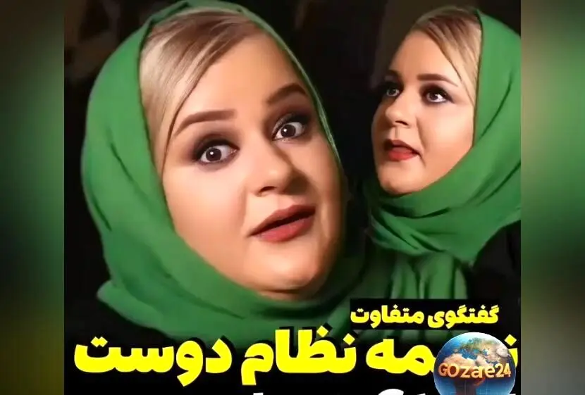 نعیمه نظام‌دوست در حسرت آینده و مرگ: «هر روز به مرگ فکر می‌کنم، پیر شدن و تنها ماندن برایم نگران‌کننده است»
