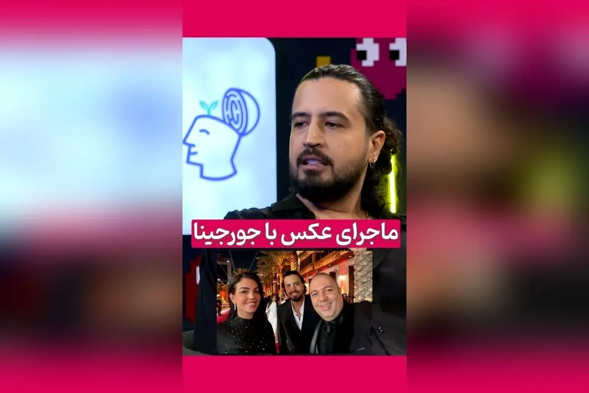 تلاش جالب و خنده‌دار در پشت‌صحنه: وقتی تیم‌های ورزشی و ستاره‌ها بدون اعتراف مشترک می‌خندند!