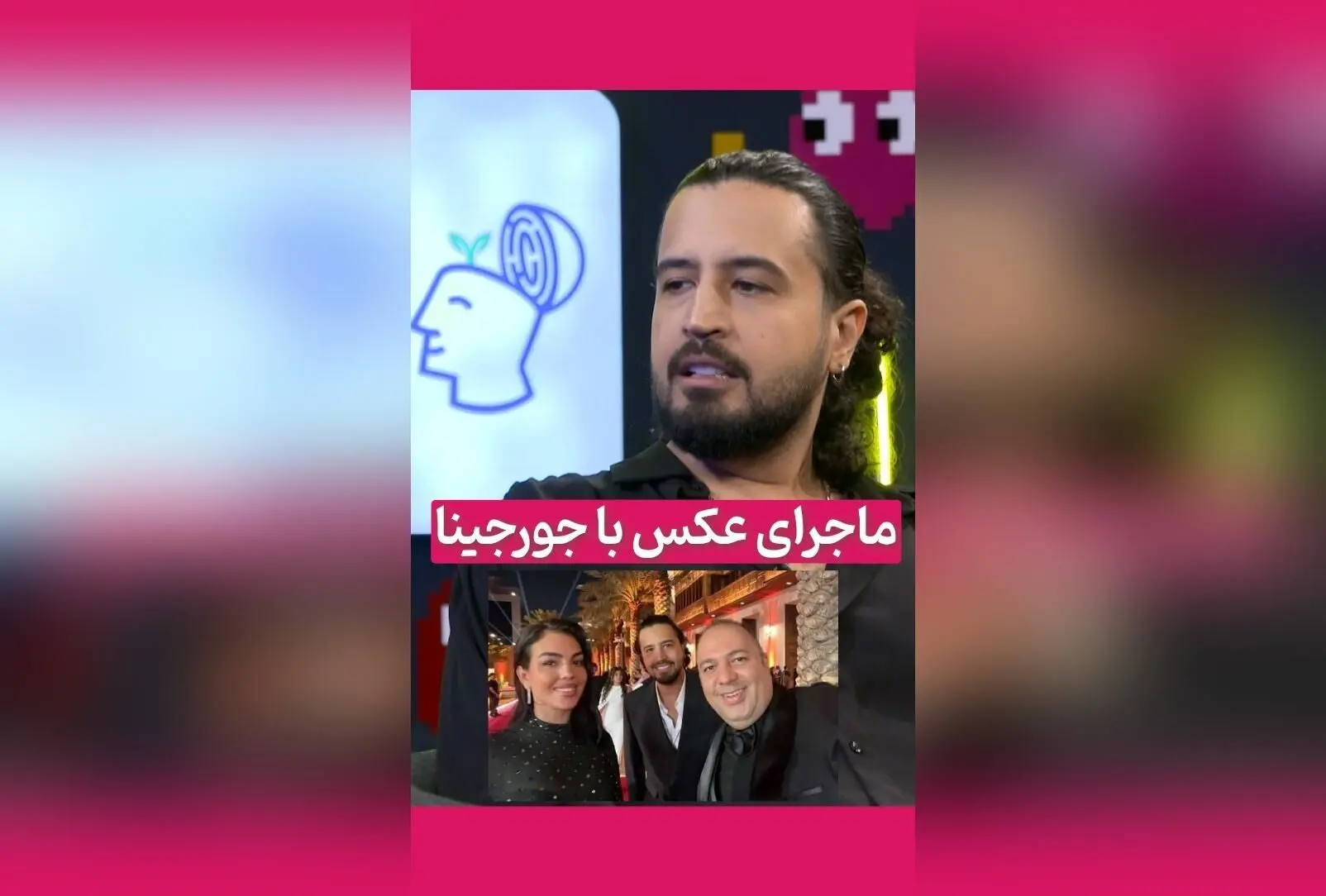 تلاش جالب و خنده‌دار در پشت‌صحنه: وقتی تیم‌های ورزشی و ستاره‌ها بدون اعتراف مشترک می‌خندند!