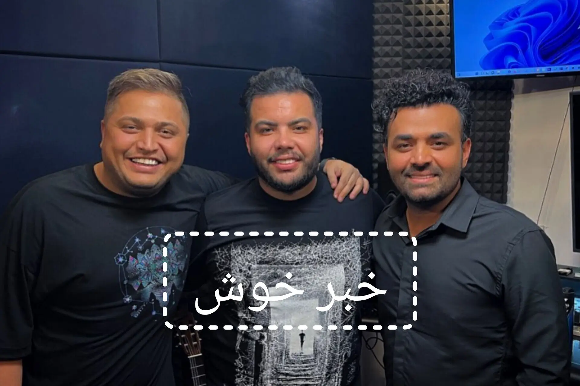 خبر خوش برای طرفداران میثم ابراهیمی... / استوری سلامت