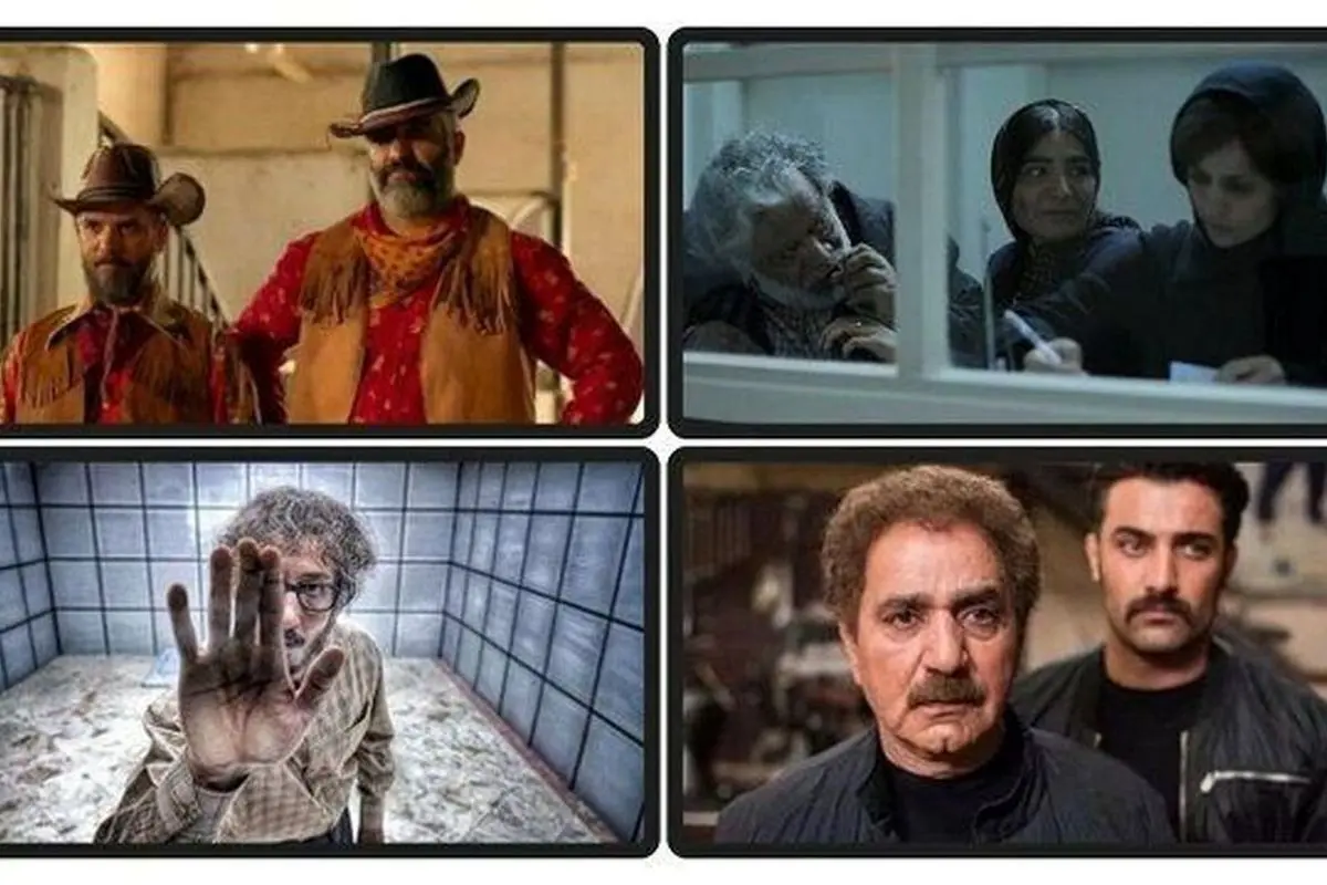 اکران فیلم‌های جدید با بازی پریناز ایزدیار، پیمان معادی و بهرام افشاری در سینماهای ایران این هفته