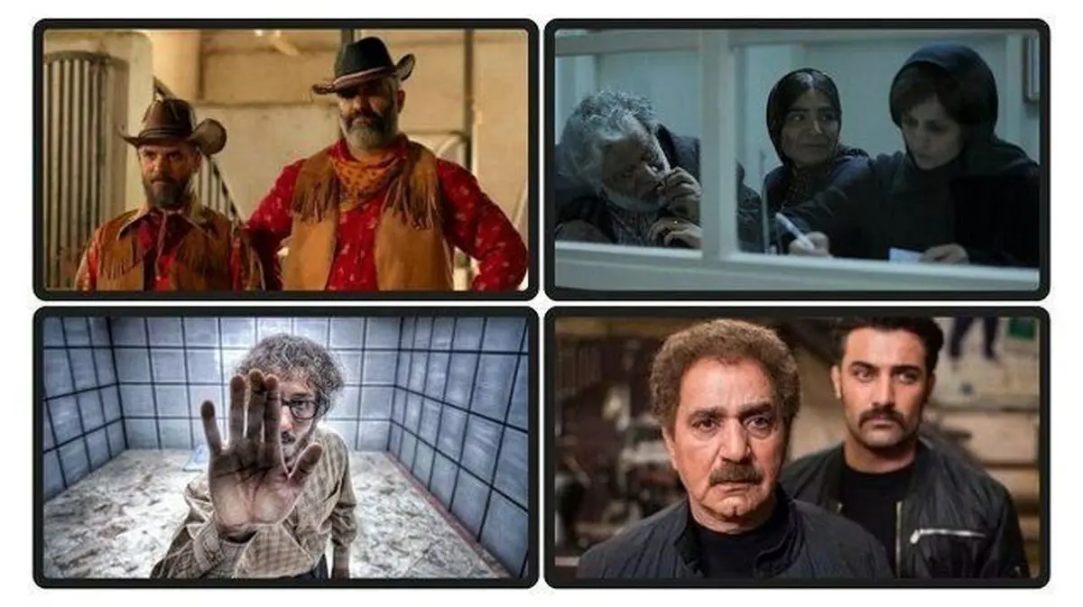 اکران فیلم‌های جدید با بازی پریناز ایزدیار، پیمان معادی و بهرام افشاری در سینماهای ایران این هفته