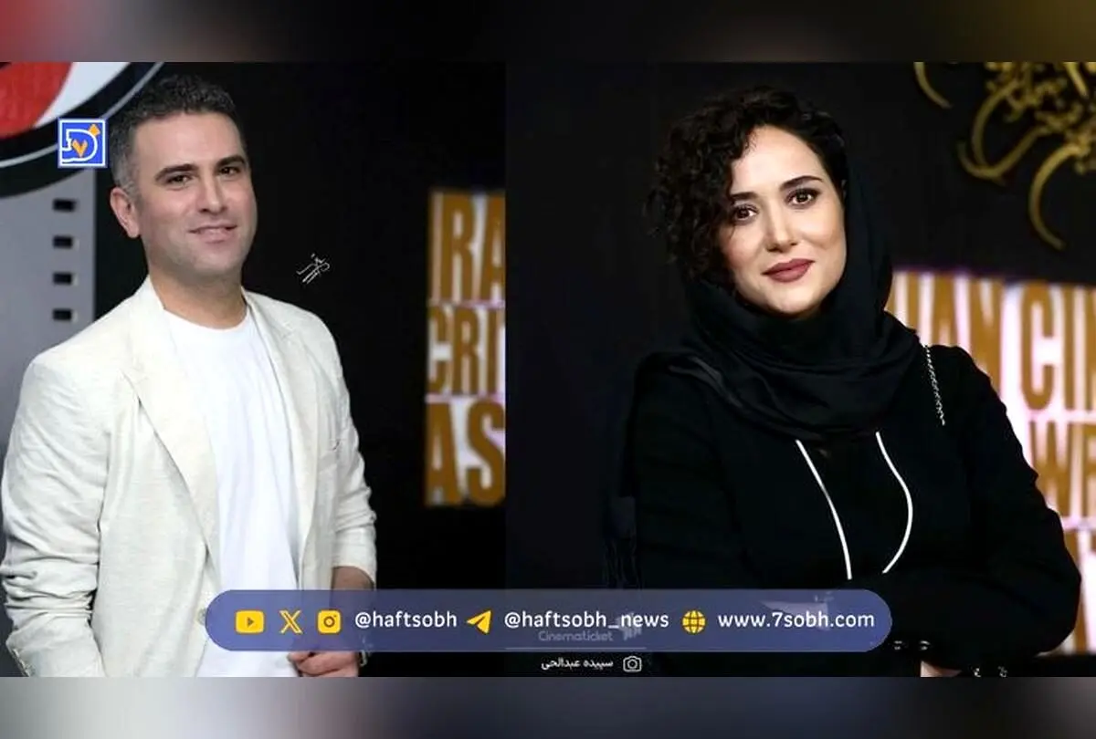 ساعت‌های میلیاردی ستاره‌های ایرانی در جشن منتقدان؛ لوکس‌ترین مدل‌ها و قیمت‌های نجومی