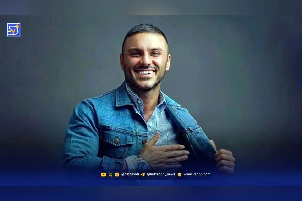 آرمین ۲afm با استایلی لوکس و ارزش ۳ میلیارد تومان، در دنیای فشن و موسیقی ایران توجه‌ها را جلب کرد