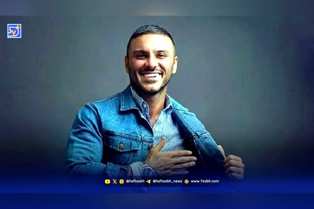 آرمین ۲afm با استایلی لوکس و ارزش ۳ میلیارد تومان، در دنیای فشن و موسیقی ایران توجه‌ها را جلب کرد
