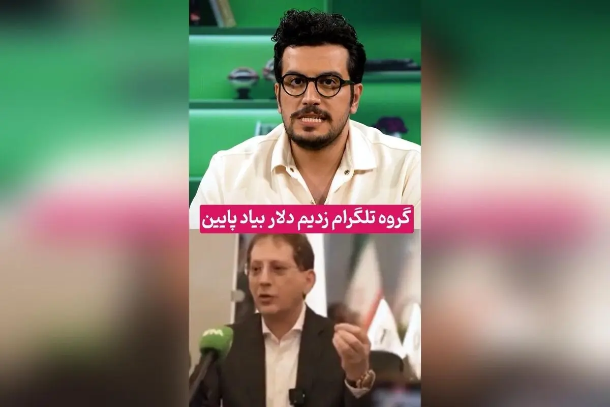 چگونه یک ادمین خوب می‌تواند مشکلات شما را حل کند؟ بررسی تاثیر مدیریت حرفه‌ای در موفقیت صفحات اجتماعی و تولید محتوا در اینستاگرام