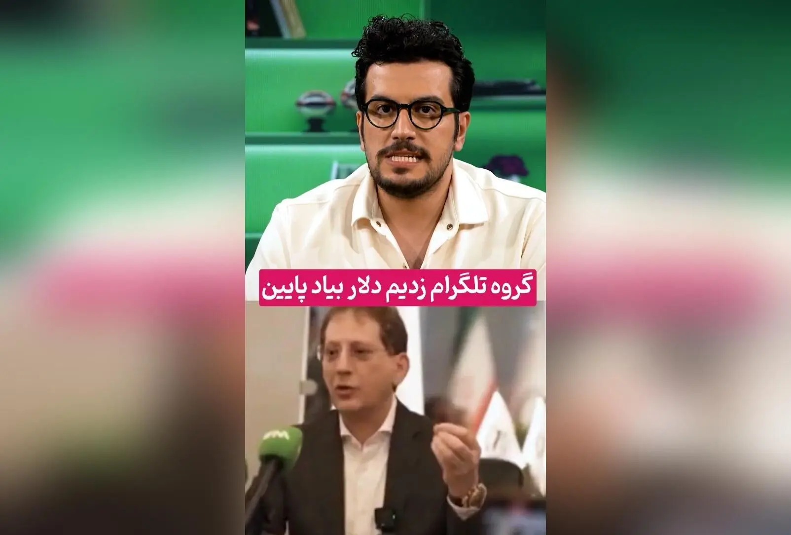 چگونه یک ادمین خوب می‌تواند مشکلات شما را حل کند؟ بررسی تاثیر مدیریت حرفه‌ای در موفقیت صفحات اجتماعی و تولید محتوا در اینستاگرام