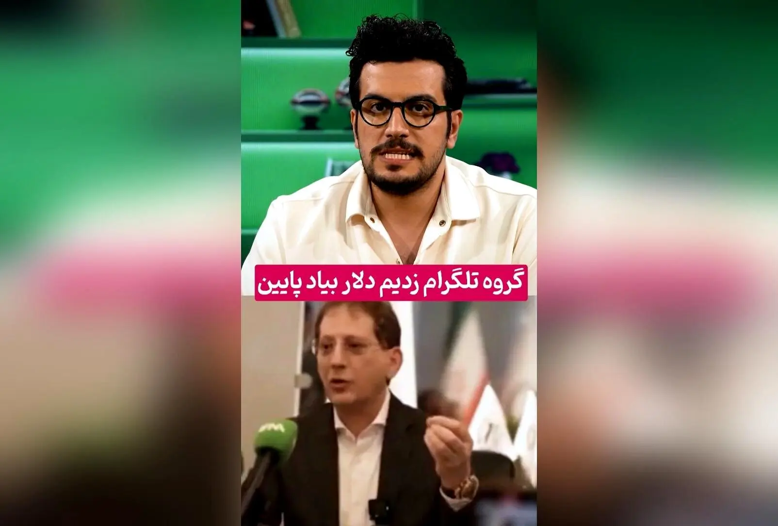 چگونه یک ادمین خوب می‌تواند مشکلات شما را حل کند؟ بررسی تاثیر مدیریت حرفه‌ای در موفقیت صفحات اجتماعی و تولید محتوا در اینستاگرام