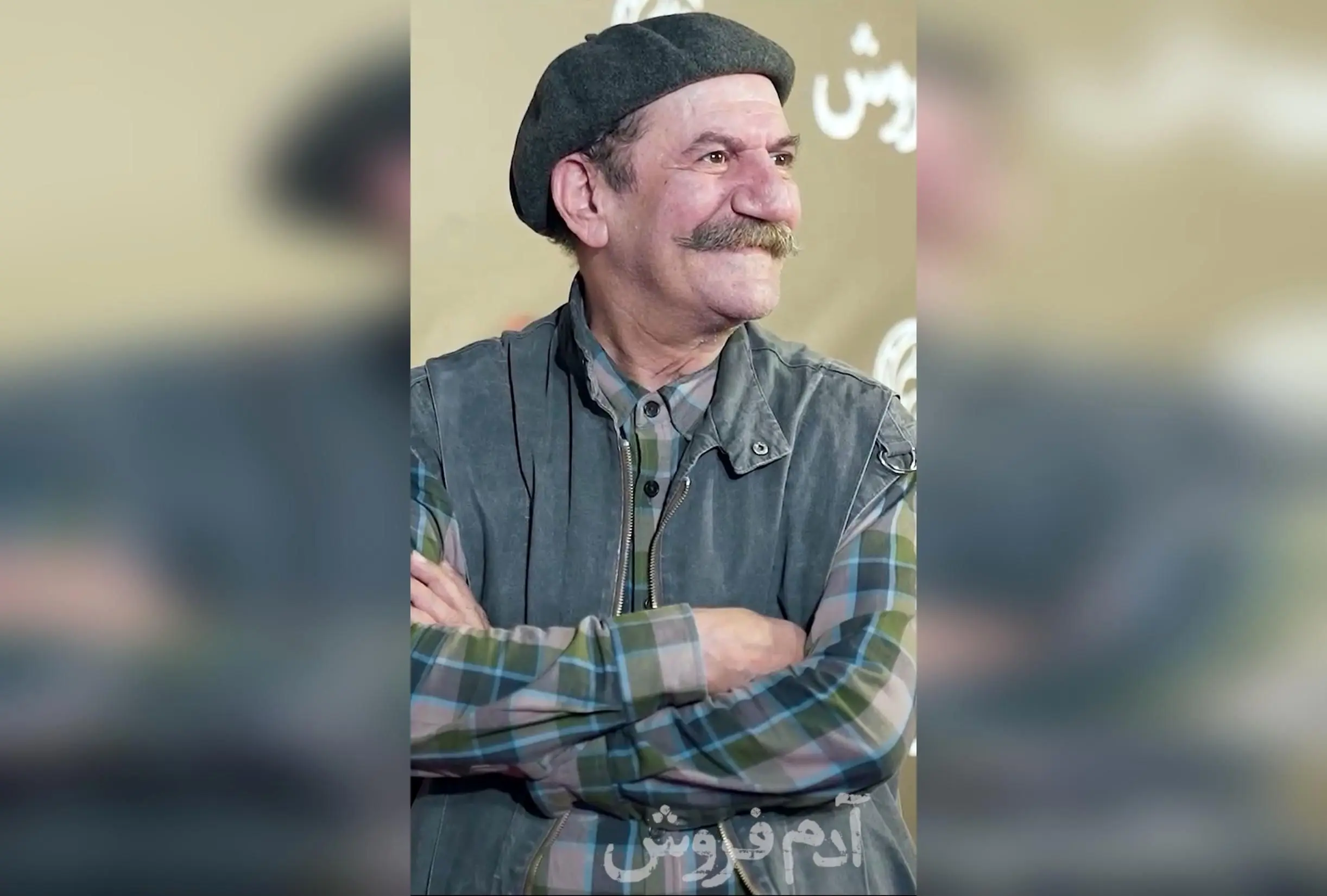 اکران خصوصی و عمومی فیلم «آدم‌فروش» با حضور هنرمندان در مجتمع کورش و سراسر کشور | خرید بلیت از سینماتیکت
