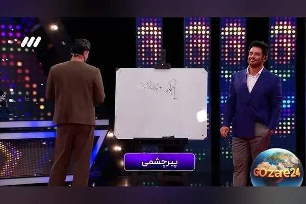 علیرضا نیکبخت واحدی در برنامه پانتولیگ رضا گلزار با لحظاتی فراموش‌نشدنی و لب‌خوانی هیجان‌انگیز