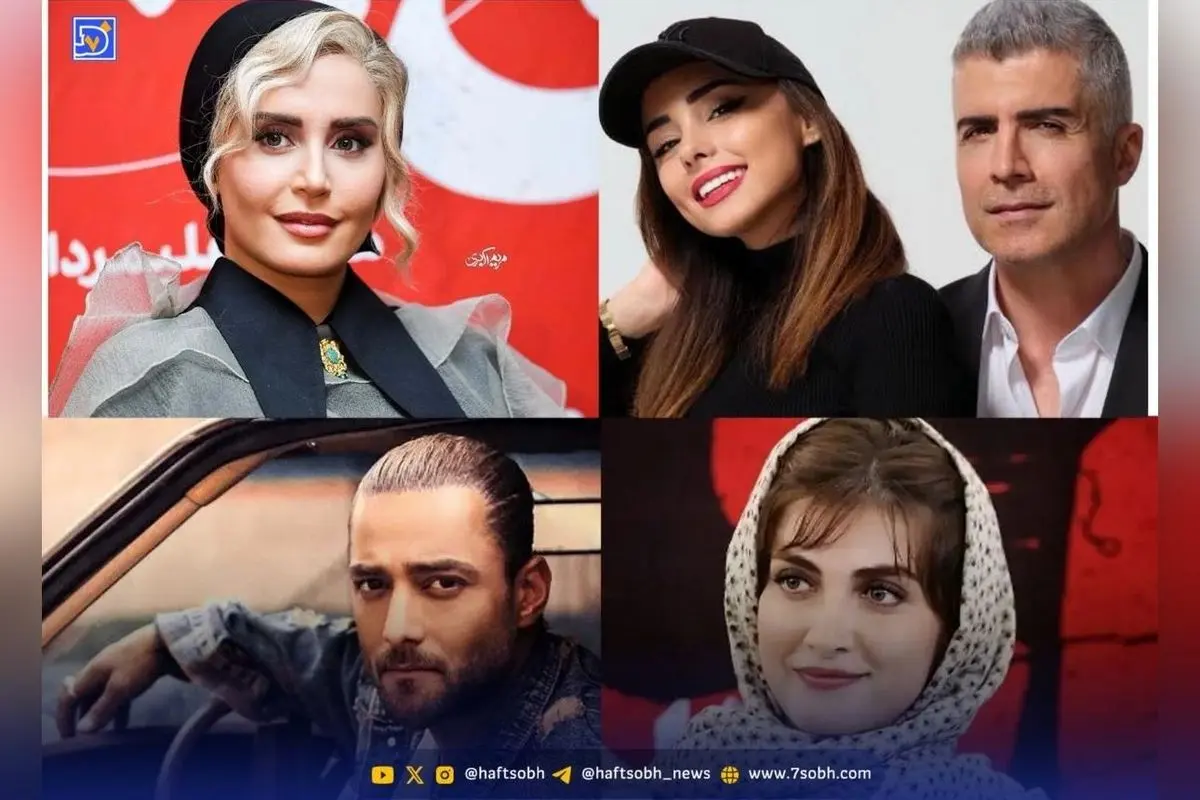 ستاره‌های مد و هنر در ایران و جهان: از استایل‌های خاص الناز شاکردوست و الناز ملک تا جایگاه امیر مقاره در فهرست جذاب‌ترین مردان جهان